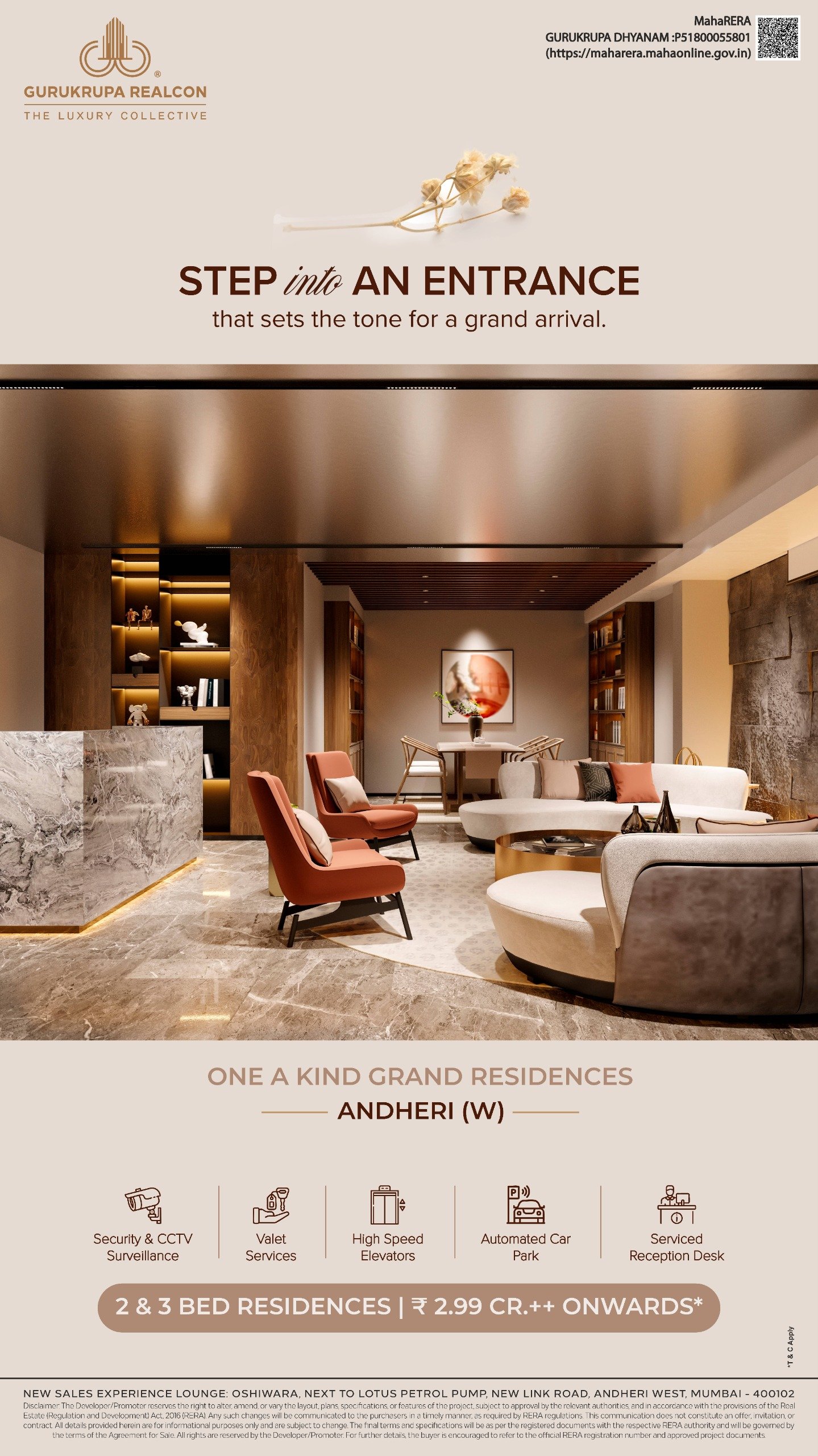 GURUKRUPA EKAM Andheri Gallery Photo 5